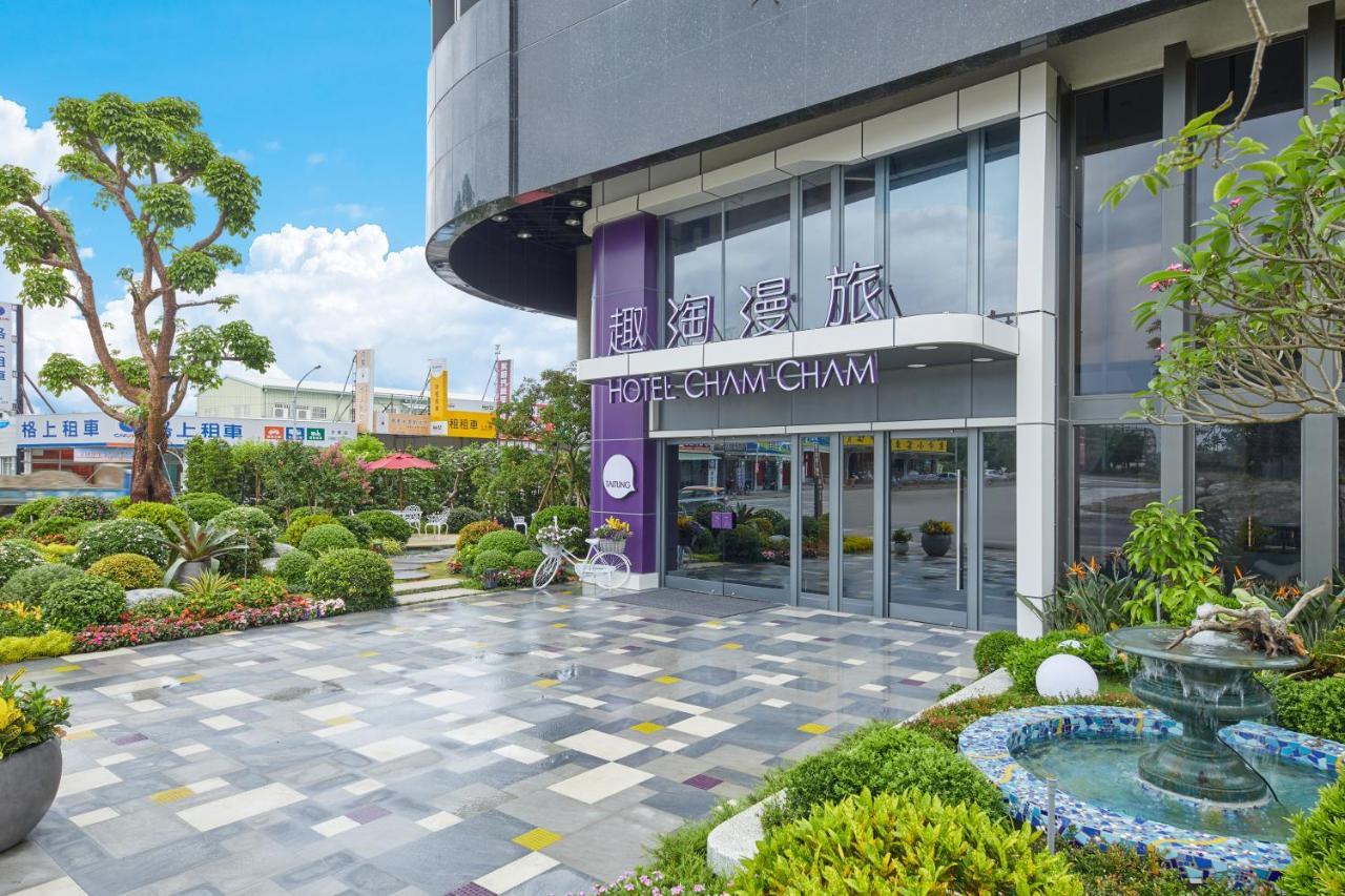Hotel Cham Cham Taitung Caesar Park Hotels & Resort Esterno foto