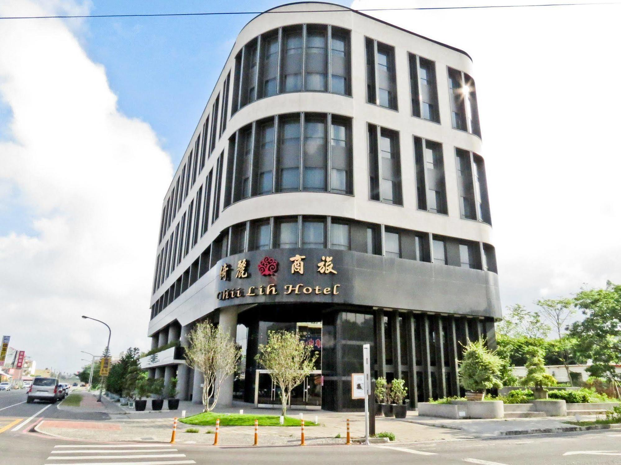 Hotel Cham Cham Taitung Caesar Park Hotels & Resort Esterno foto